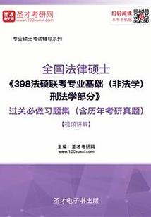 言先生求包养