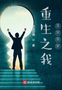 玦珏