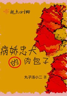 有你相伴时光温暖