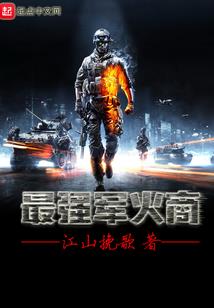 帝写