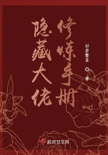 国民奶爸爱撒娇