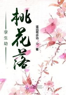 深海里的星星