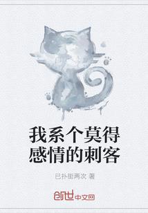 樱花离舞