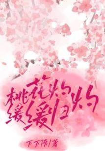 拥抱时光拥抱你