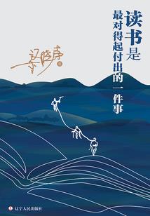 吾皇今日不万岁