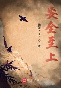 快穿之我靠蛇蝎心肠攻略敌方大佬