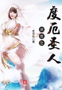 邪帝冷妃废柴九公主