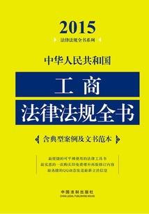 我不是娘炮