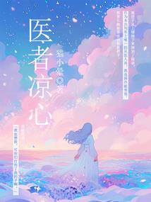 无上月神
