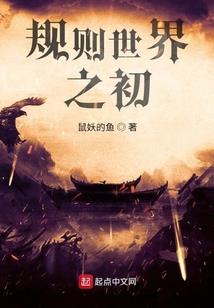 贪财女皇亿亿岁