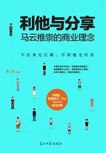 银影前世今生