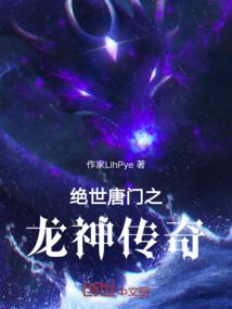 总裁大人萌萌宠
