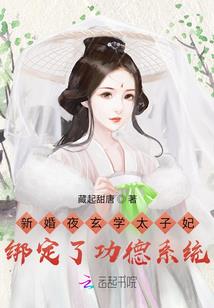 茜南的碧水云天