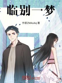 界中界