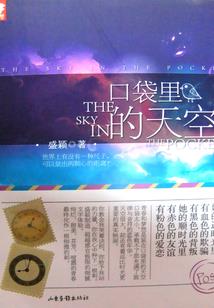暗黑中的女人
