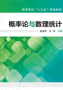 凤起天澜之邪凰七小姐