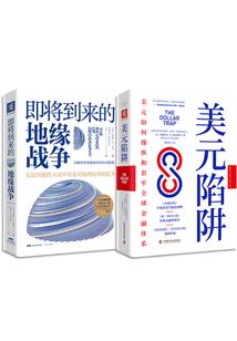 白月光是饭黏子