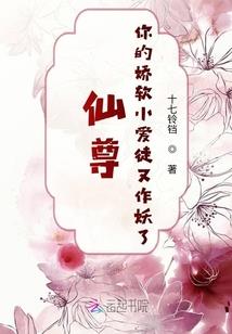 校园爱恋之我喜欢你