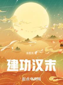 今朝乐事