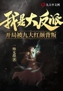 我希望我是特别的