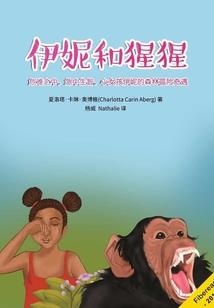 重生之都市修真妖孽