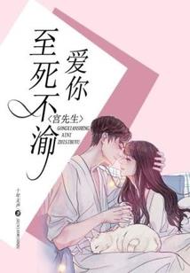 从白龙开始