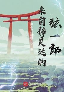 濒临地境