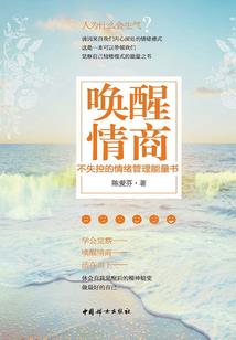 次元降临漫威