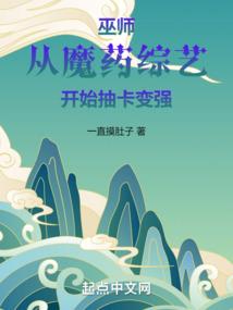 爱情进化论