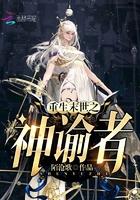 天地虚演