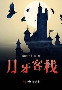 玄羽圣神