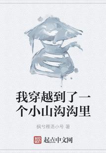 只希望陪你这一生