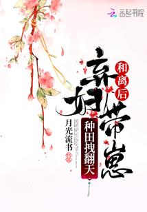 和我唱歌的那个女孩