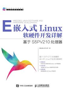 唇角的人间
