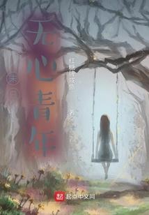 神奇宝贝之王者霸天