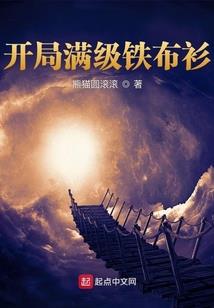 倩女日记