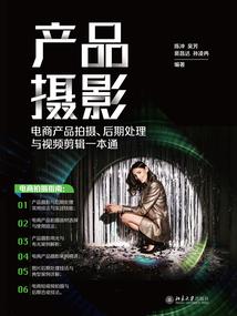 恶魔独宠：小可爱，深深吻