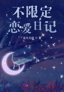 萧柔