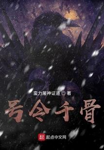 剑噬星宇