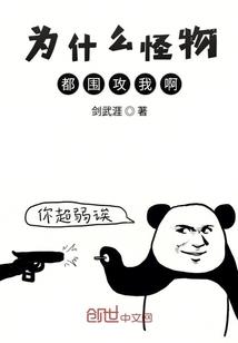 宇落凡尘