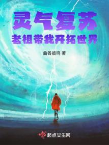 苍青纪元