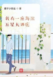 宠不言爱