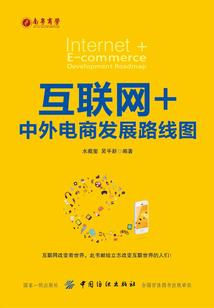 梦寐之窗