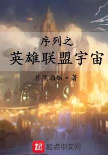 名侦探柯南之零我爱你