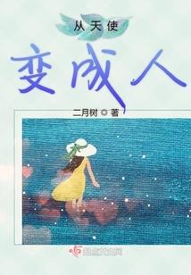 娇宠公主追杀令