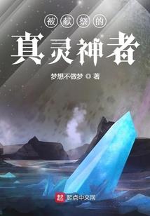 焓源