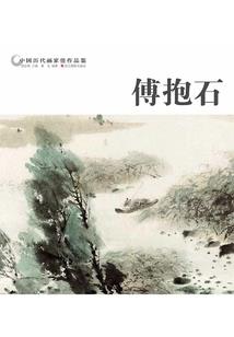 宿主她一心搞事业