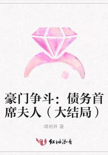 身外