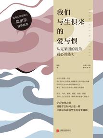 帝神通鉴