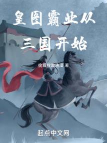 那个女孩的爱情